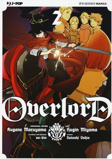 Overlord Vol. 2