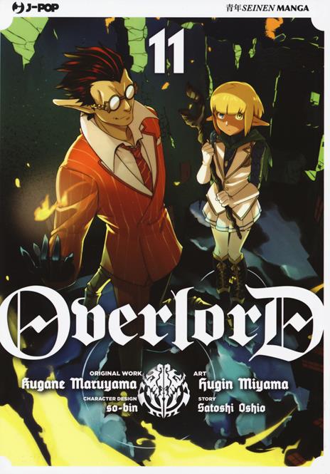 Overlord Vol. 11