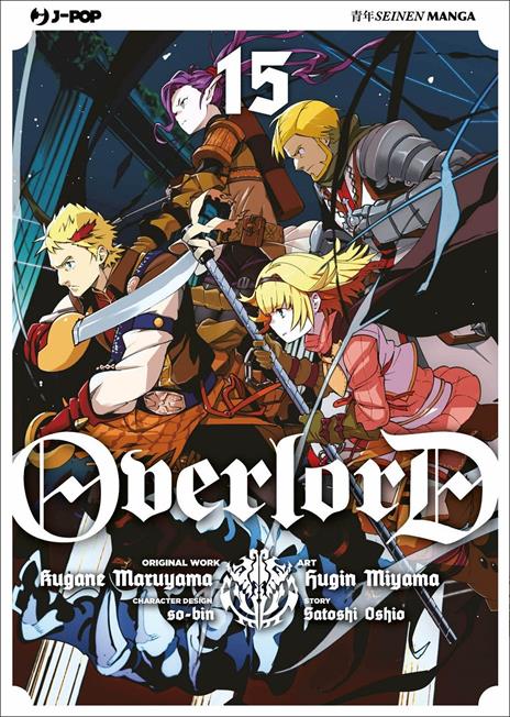 Overlord Vol. 15