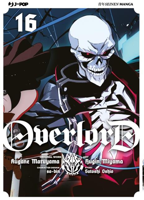 Overlord Vol. 16