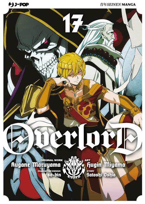 Overlord Vol. 17