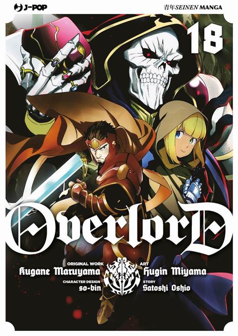 Overlord Vol. 18