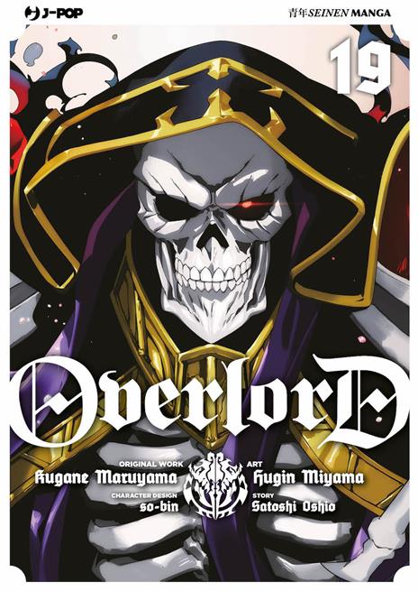 Overlord Vol. 19