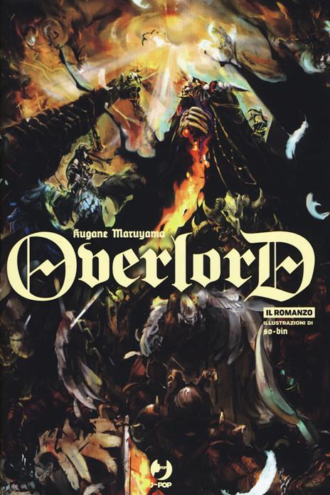 Overlord light novel