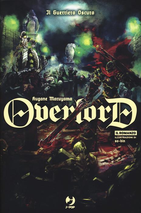 Overlord light novel Vol. 2