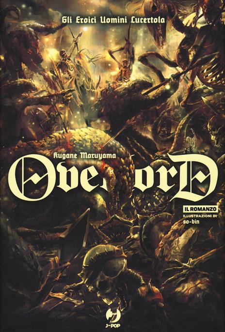 Overlord light novel Vol. 4