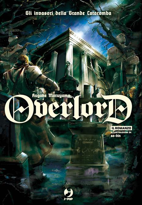 Overlord light novel Vol. 7