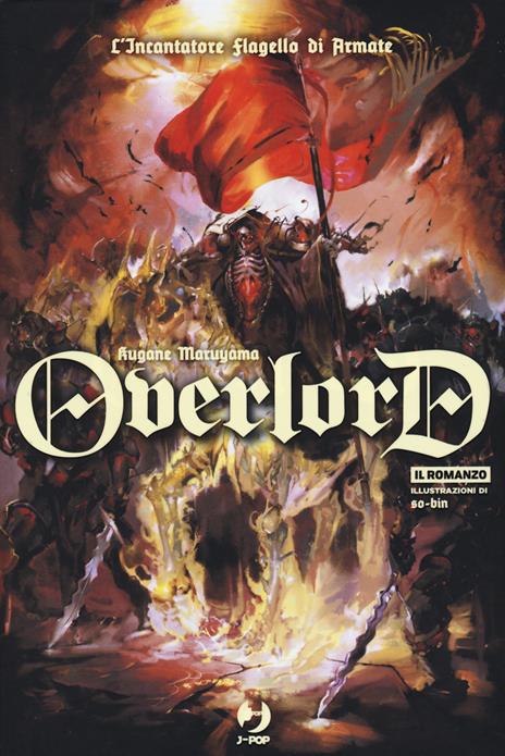 Overlord light novel Vol. 9