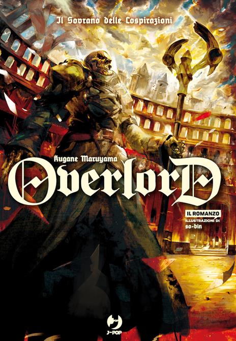 Overlord light novel Vol. 10