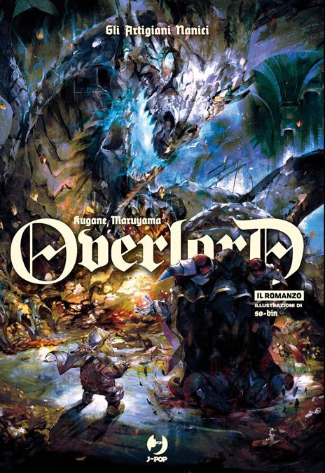 Overlord light novel Vol. 11