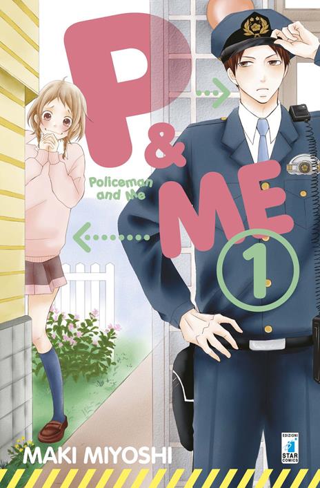 P&m Policeman and Me