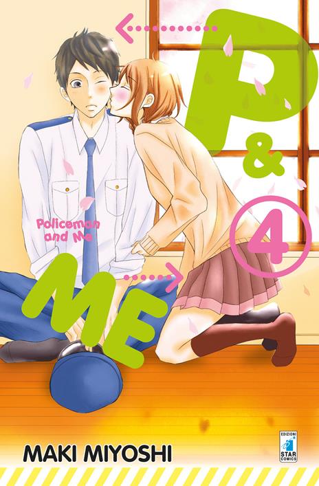 P&m Policeman and Me Vol. 4