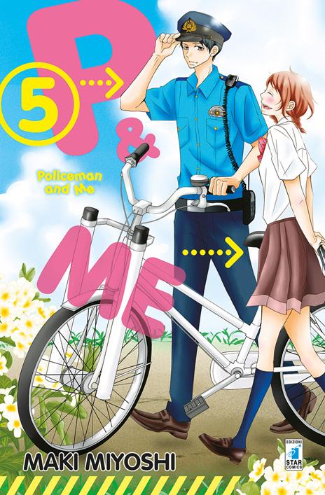 P&m Policeman and Me Vol. 5