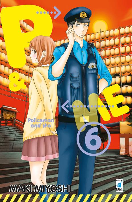 P&m Policeman and Me Vol. 6