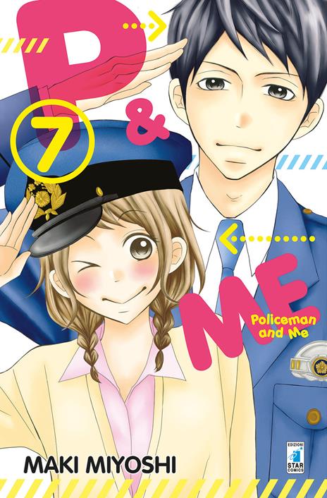 P&m Policeman and Me Vol. 7