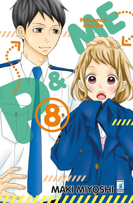 P&m Policeman and Me Vol. 8