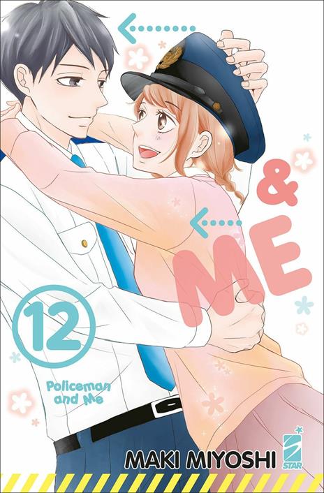 P&m Policeman and Me Vol. 12