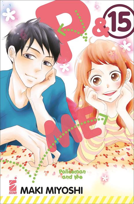 P&m Policeman and Me Vol. 15