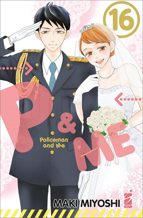 P&m Policeman and Me Vol. 16