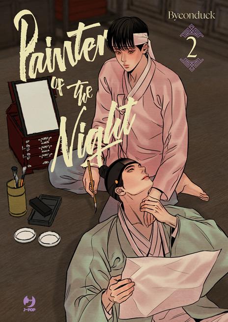 Painter of the Night Vol. 2
