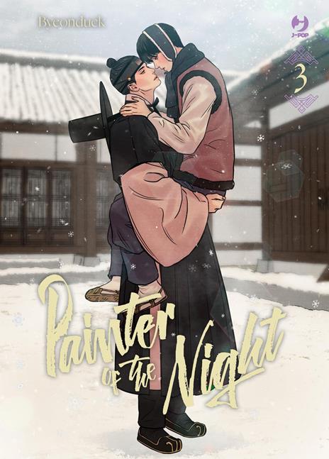 Painter of the Night Vol. 3