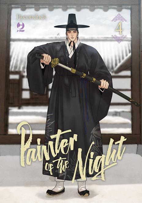 Painter of the Night Vol. 4
