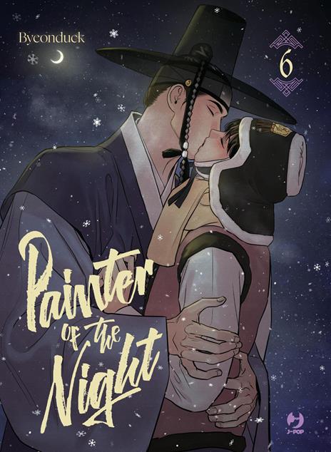 Painter of the Night Vol. 6