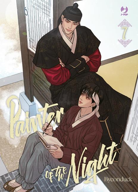 Painter of the Night Vol. 7