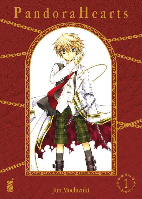 Pandora hearts - New edition