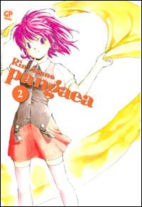 Pangaea Vol. 2