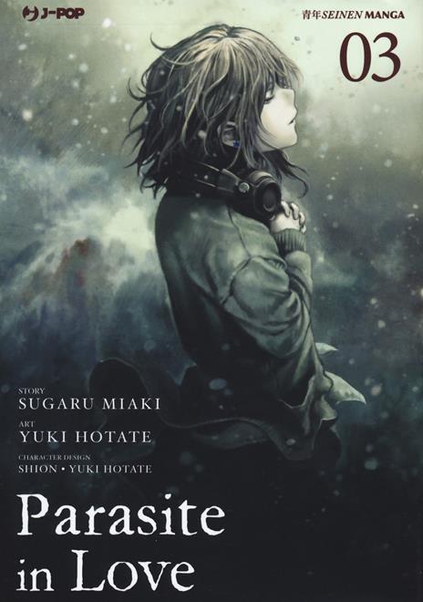 Parasite in Love Vol. 3