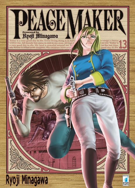 Peace maker - Ryoji minagawa Vol. 13