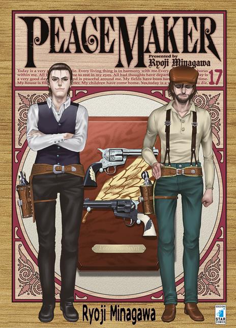 Peace maker - Ryoji minagawa Vol. 17