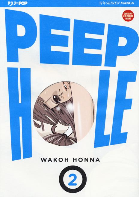 Peep hole Vol. 2
