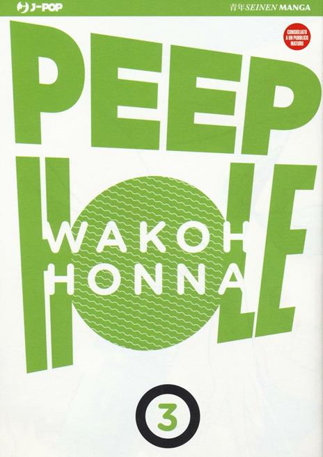 Peep hole Vol. 3