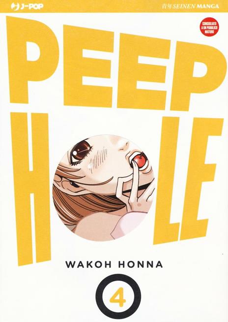Peep hole Vol. 4