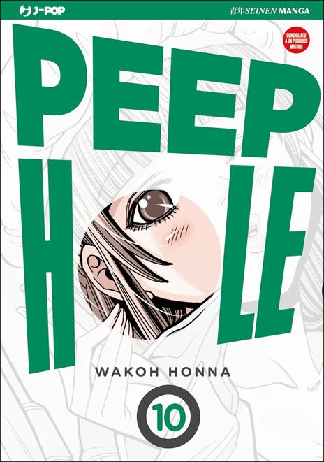 Peep hole Vol. 10