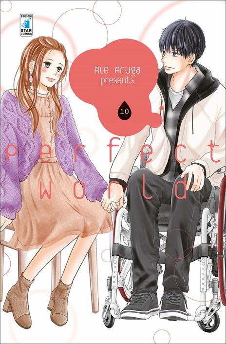 Perfect world Vol. 10