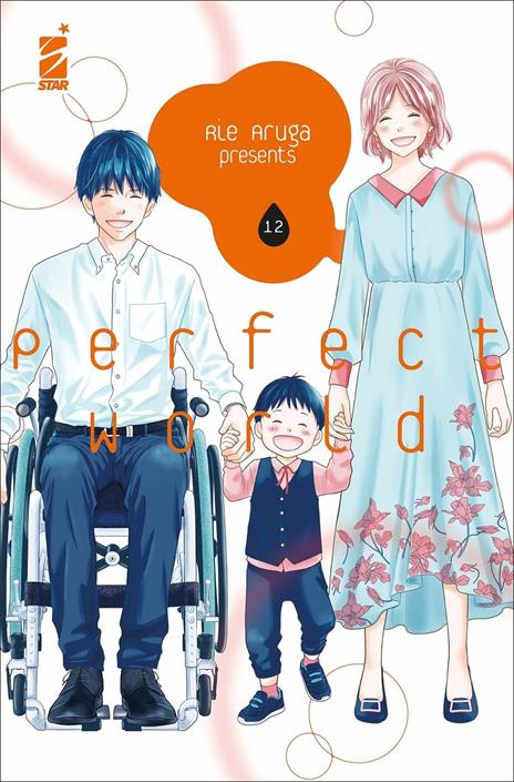 Perfect world Vol. 12