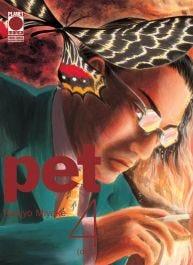 Pet Vol. 4