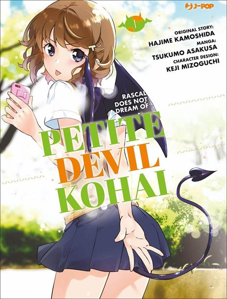 Petit devil kohai