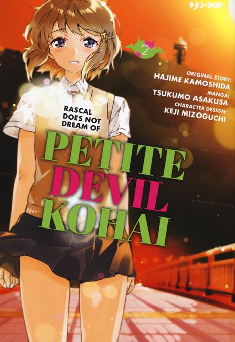 Petit devil kohai Vol. 2