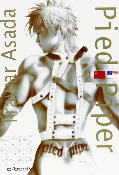 Pied piper Vol. 2