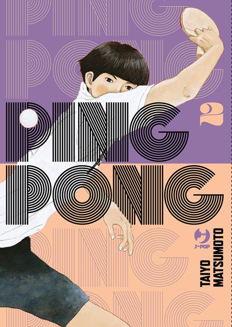 Ping Pong – J-Pop Vol. 2