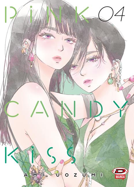 Pinky candy kiss Vol. 4