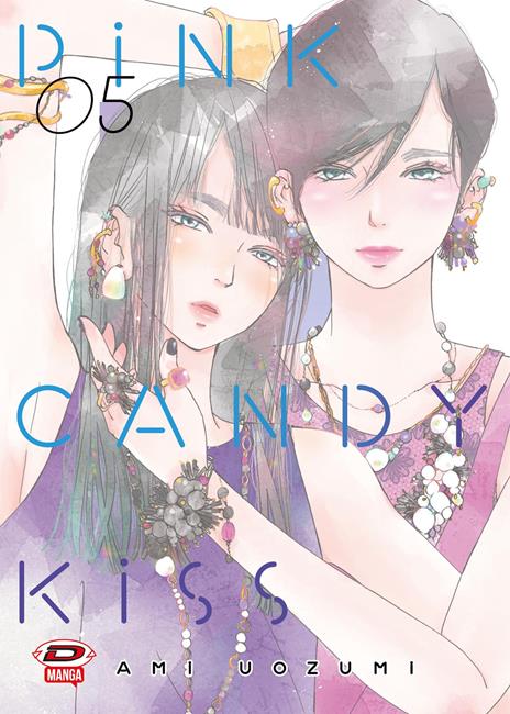 Pinky candy kiss Vol. 5