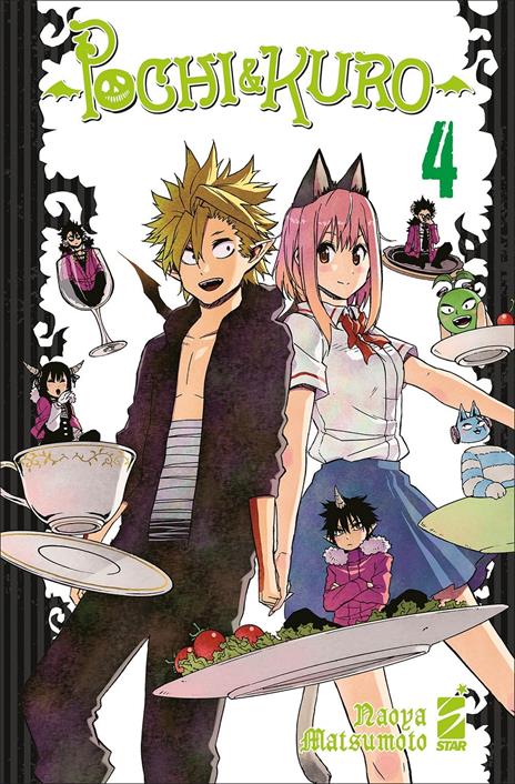 Pochi & kuro Vol. 4
