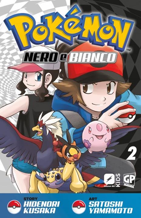 Pokemon nero e bianco Vol. 2