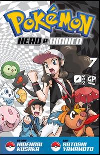 Pokemon nero e bianco Vol. 7