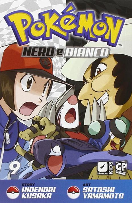 Pokemon nero e bianco Vol. 9